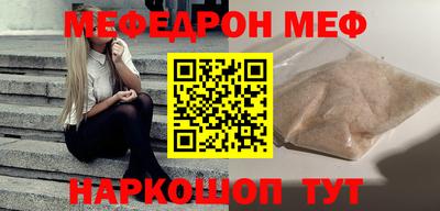 a pvp Будённовск