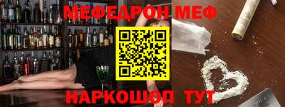 a pvp Будённовск