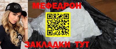 герыч Бугуруслан