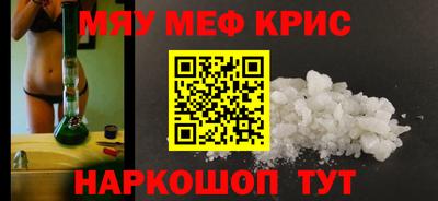 герыч Бугуруслан