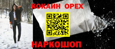 a pvp Будённовск