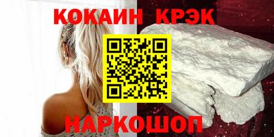 бошки Камень-на-Оби