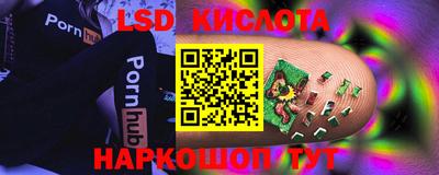 a pvp Будённовск