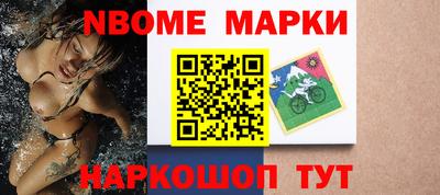 a pvp Будённовск