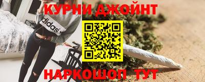 мяу мяу мука Бузулук