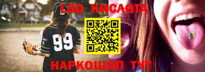 a pvp Будённовск