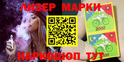 мяу мяу мука Бузулук