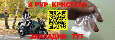 мяу мяу мука Бузулук
