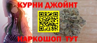 мяу мяу мука Бузулук