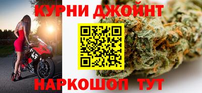 a pvp Будённовск