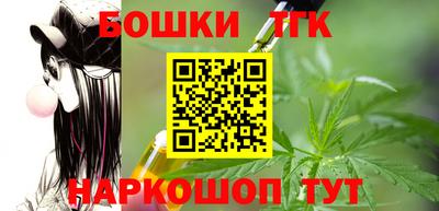 мяу мяу мука Бузулук
