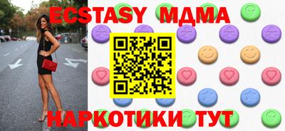 герыч Бугуруслан