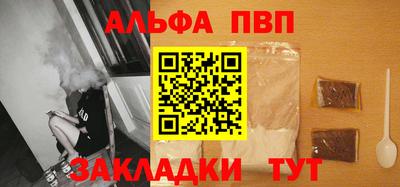 мяу мяу мука Бузулук