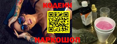a pvp Будённовск