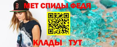 a pvp Будённовск
