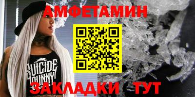 герыч Бугуруслан