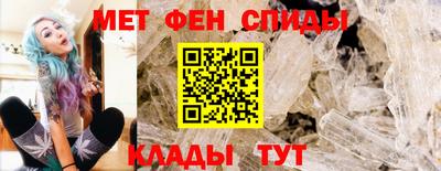 a pvp Будённовск