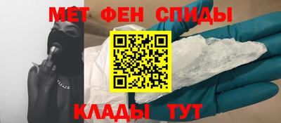 мяу мяу мука Бузулук