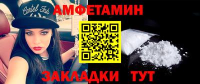 мяу мяу мука Бузулук