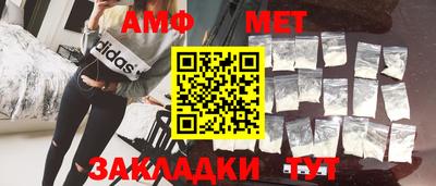 мяу мяу мука Бузулук