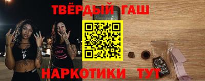a pvp Будённовск