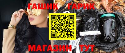 a pvp Будённовск