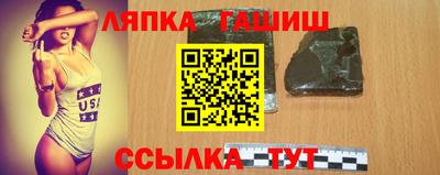 мяу мяу мука Бузулук