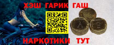мяу мяу мука Бузулук