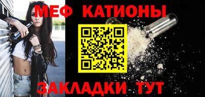 герыч Бугуруслан