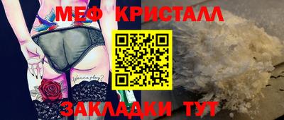 герыч Бугуруслан