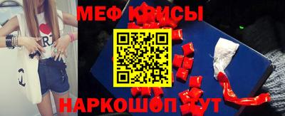 герыч Бугуруслан